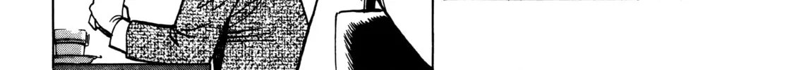 Read Monster (Perfect Edition) chapter 51 image 37 on Lezhin