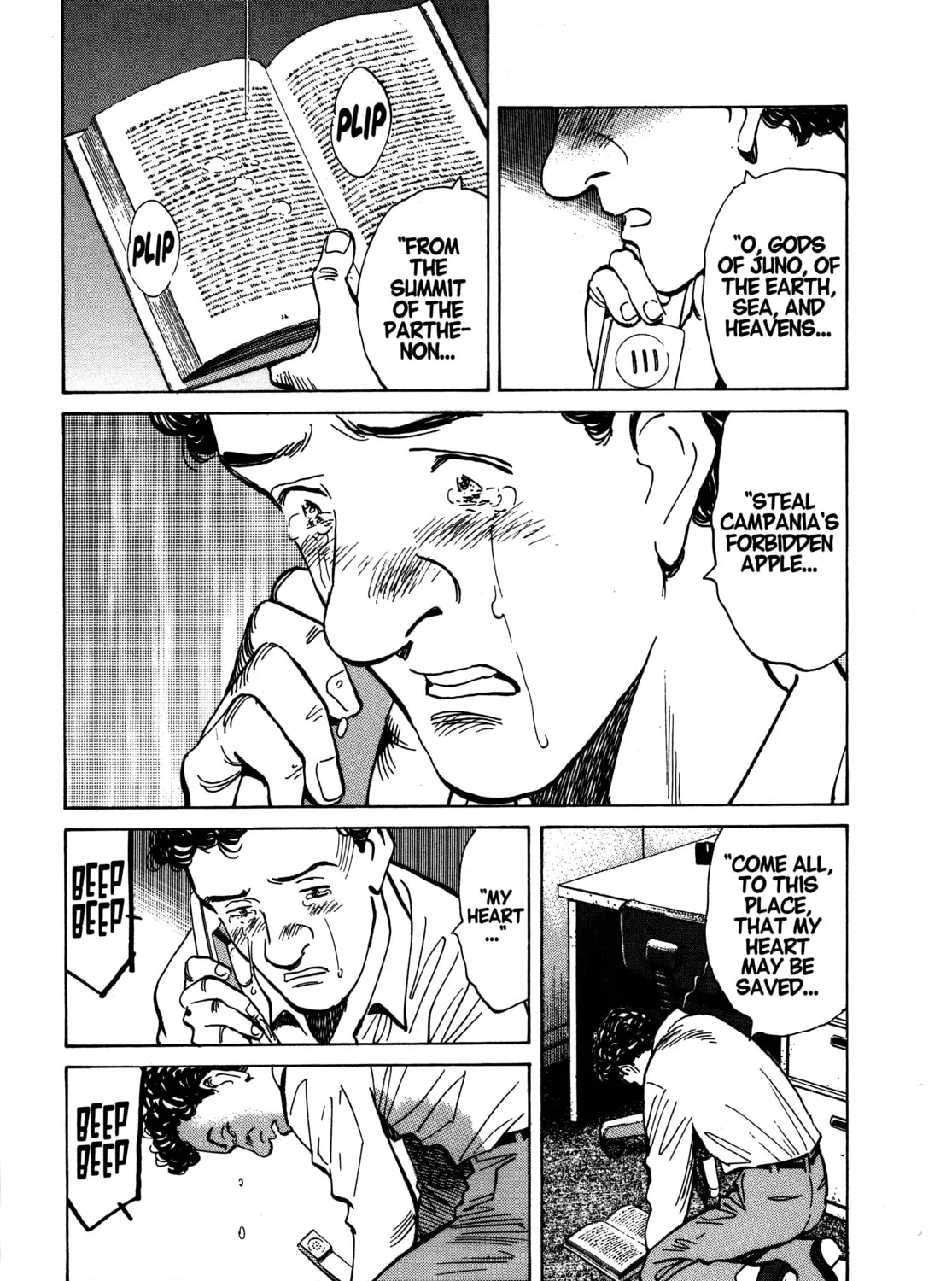 Read Monster (Perfect Edition) chapter 52 image 36 on Lezhin