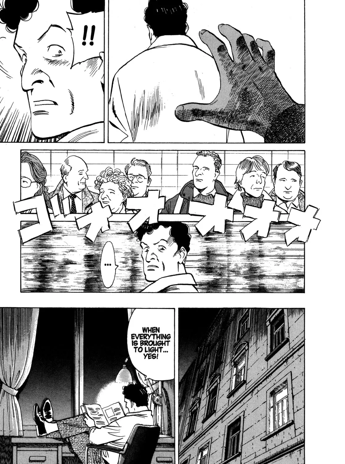 Read Monster (Perfect Edition) chapter 53 image 20 on Lezhin