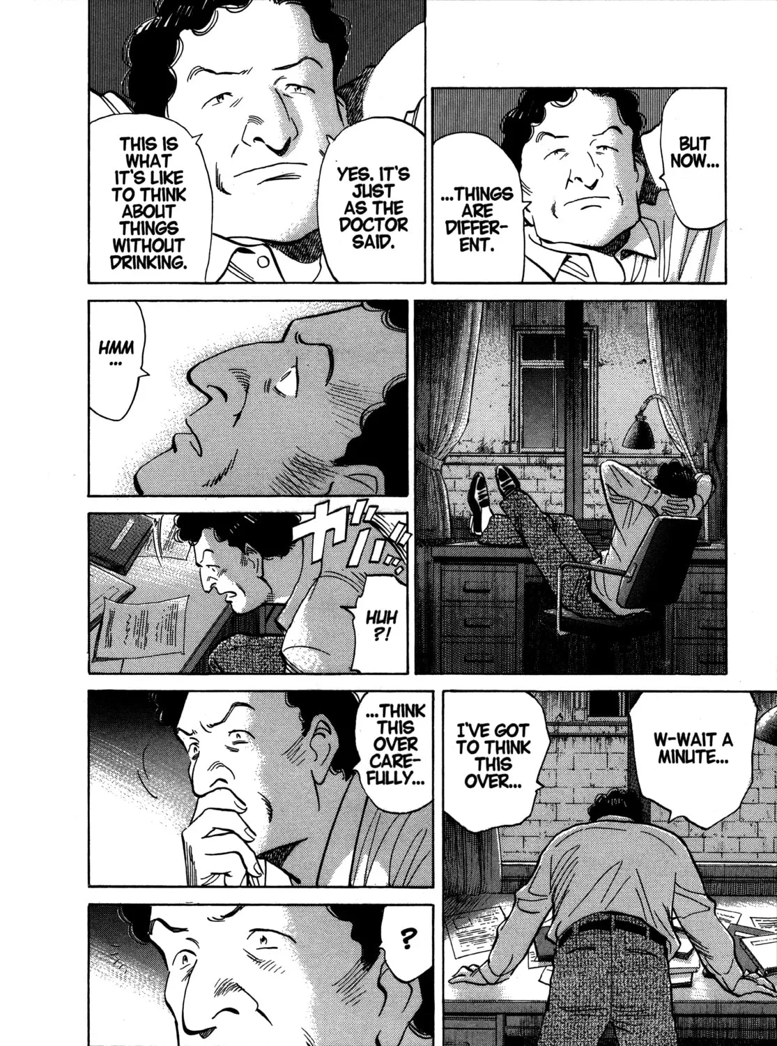 Read Monster (Perfect Edition) chapter 53 image 26 on Lezhin