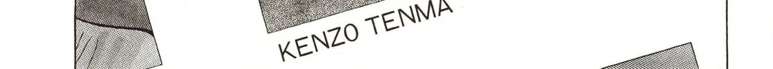 Read Monster (Perfect Edition) chapter 54 image 7 on Lezhin