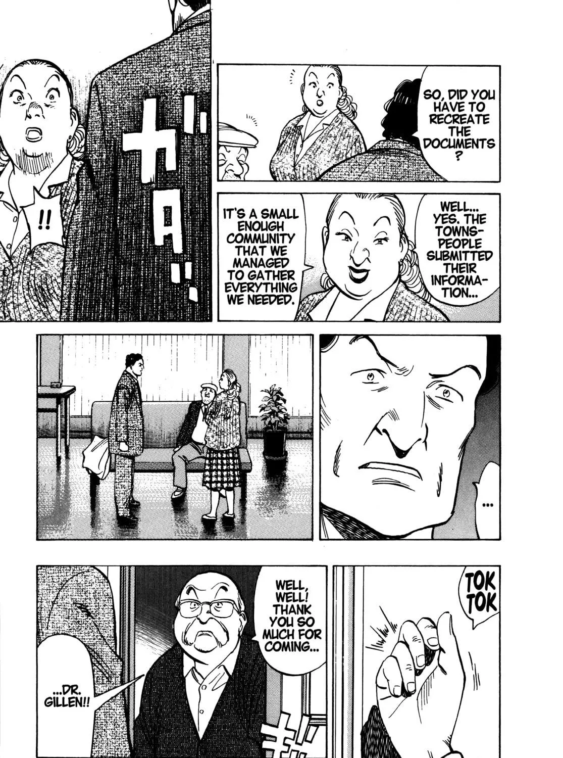 Read Monster (Perfect Edition) chapter 55 image 28 on Lezhin