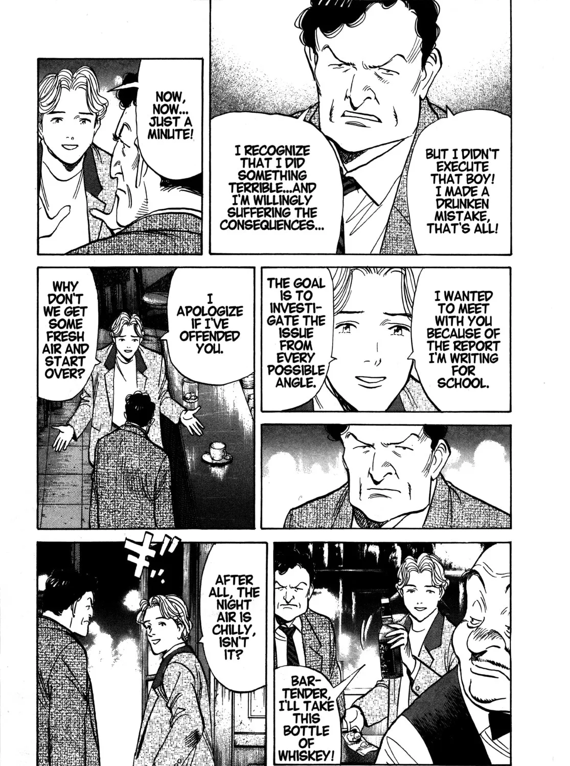 Read Monster (Perfect Edition) chapter 56 image 24 on Lezhin