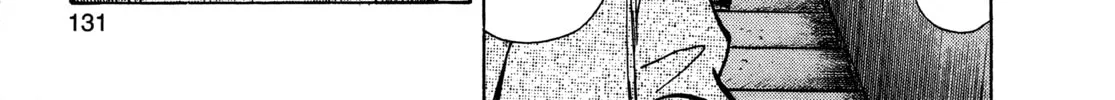 Read Monster (Perfect Edition) chapter 56 image 33 on Lezhin