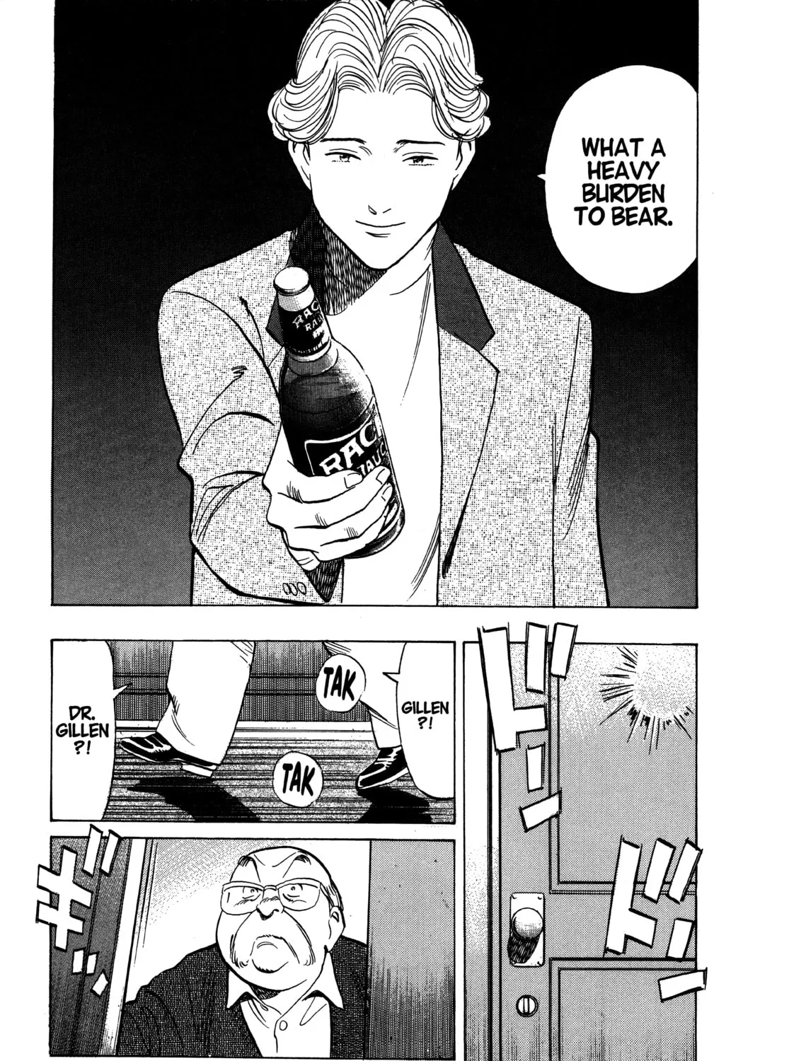 Read Monster (Perfect Edition) chapter 56 image 44 on Lezhin