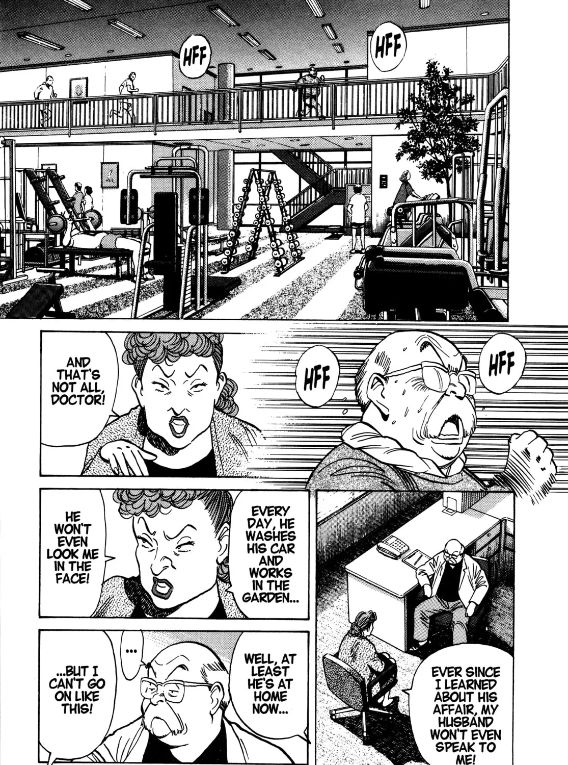 Read Monster (Perfect Edition) chapter 57 image 12 on Lezhin
