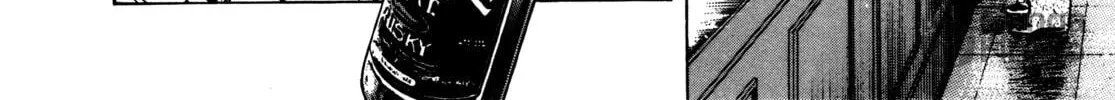 Read Monster (Perfect Edition) chapter 57 image 23 on Lezhin