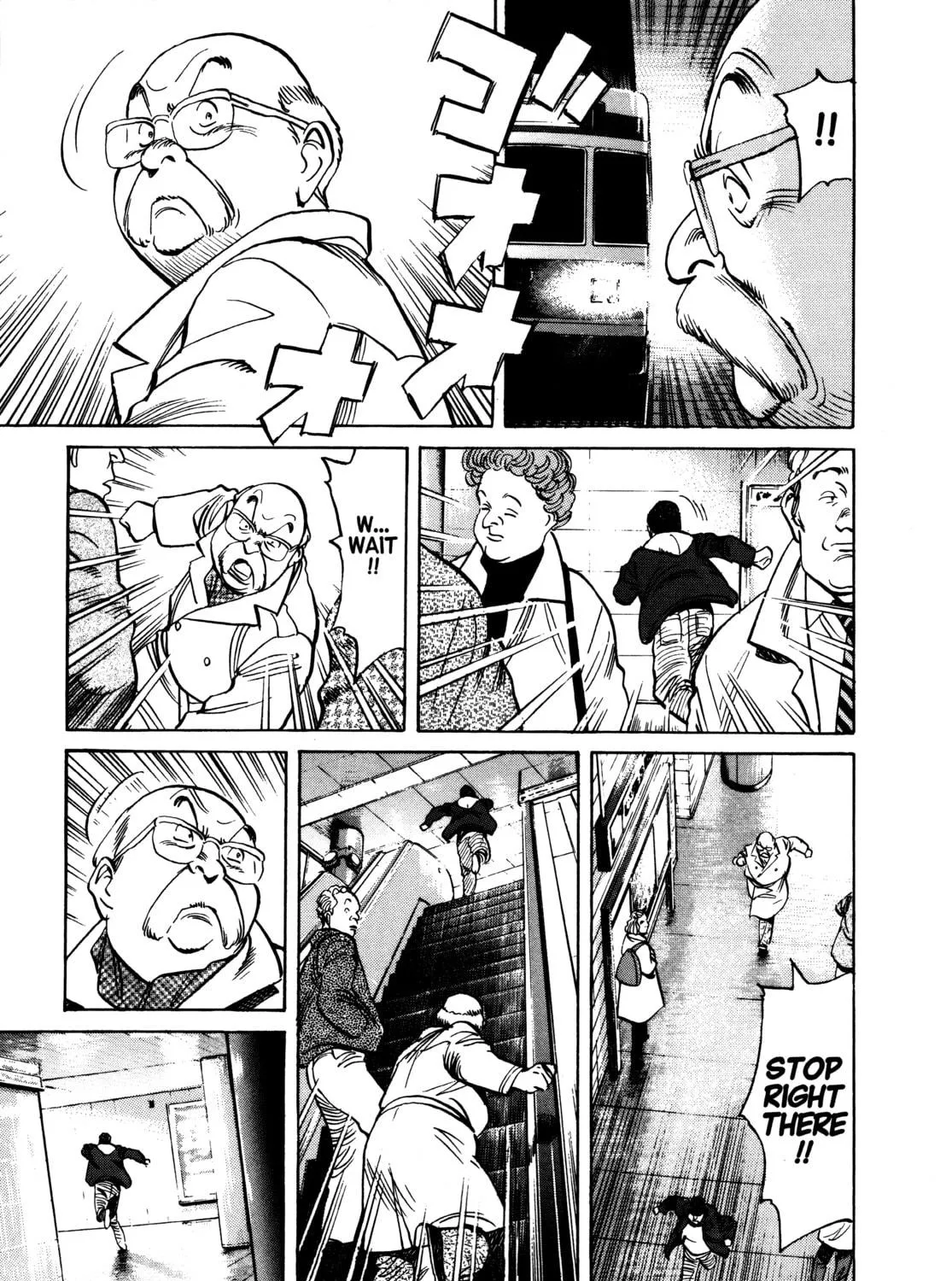 Read Monster (Perfect Edition) chapter 57 image 28 on Lezhin