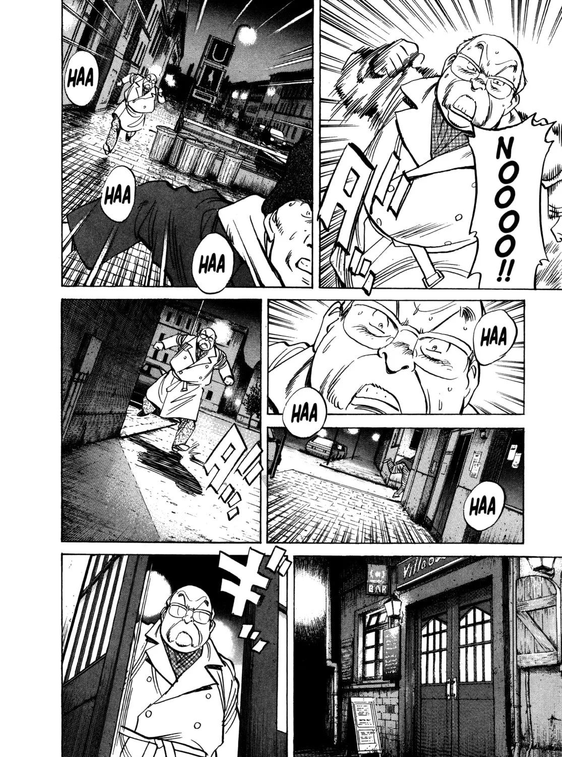 Read Monster (Perfect Edition) chapter 57 image 30 on Lezhin