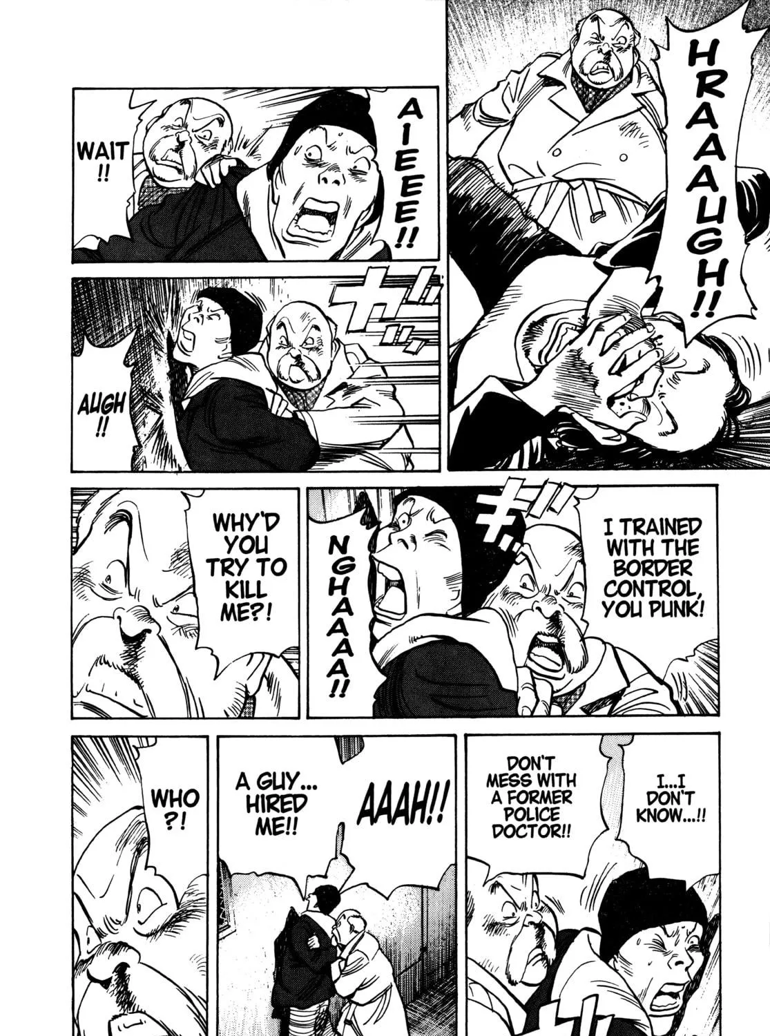 Read Monster (Perfect Edition) chapter 57 image 38 on Lezhin