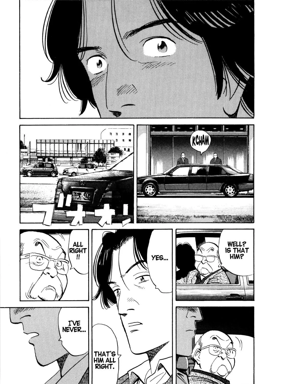 Read Monster (Perfect Edition) chapter 58 image 68 on Lezhin