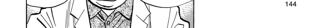 Read Monster (Perfect Edition) chapter 6 image 15 on Lezhin