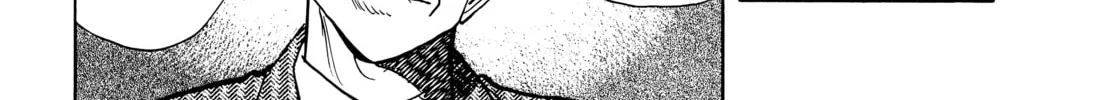 Read Monster (Perfect Edition) chapter 6 image 37 on Lezhin