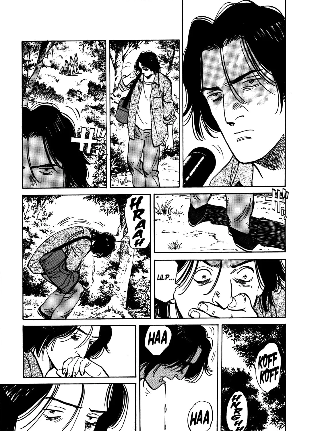 Read Monster (Perfect Edition) chapter 62 image 26 on Lezhin