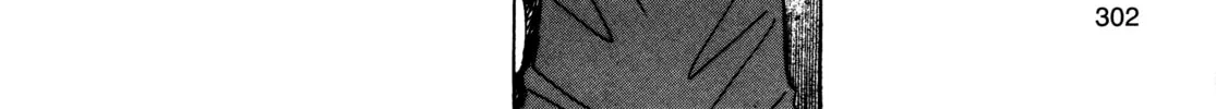 Read Monster (Perfect Edition) chapter 64 image 3 on Lezhin