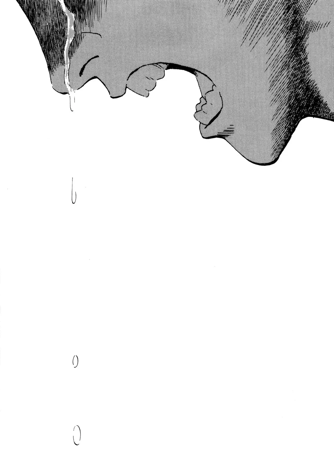 Read Monster (Perfect Edition) chapter 64 image 32 on Lezhin