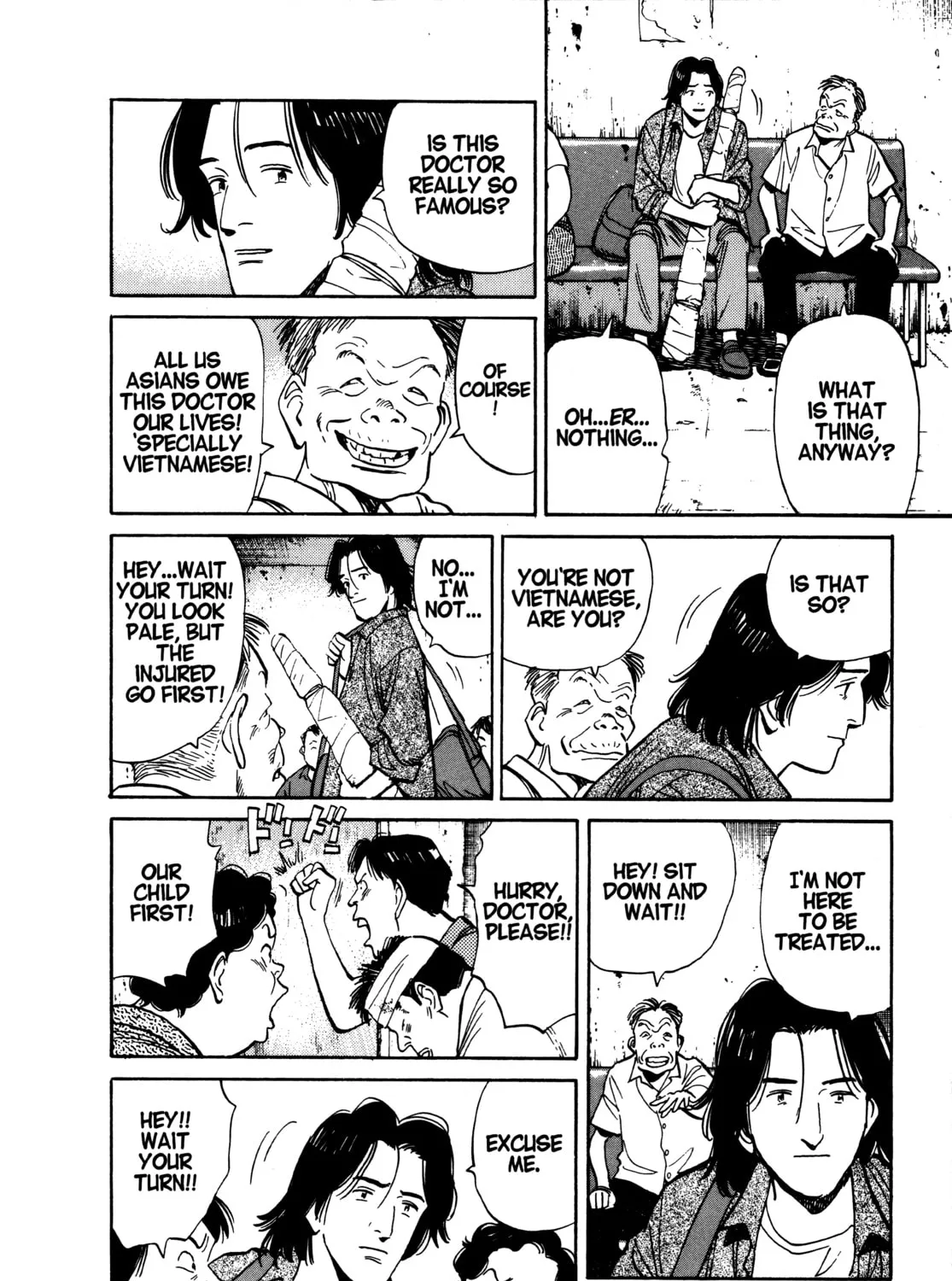 Read Monster (Perfect Edition) chapter 66 image 2 on Lezhin