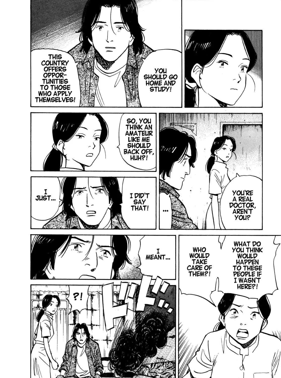 Read Monster (Perfect Edition) chapter 66 image 22 on Lezhin
