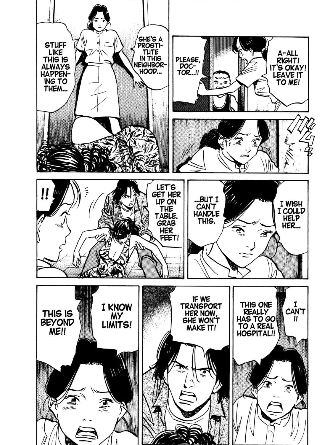 Read Monster (Perfect Edition) chapter 66 image 26 on Lezhin