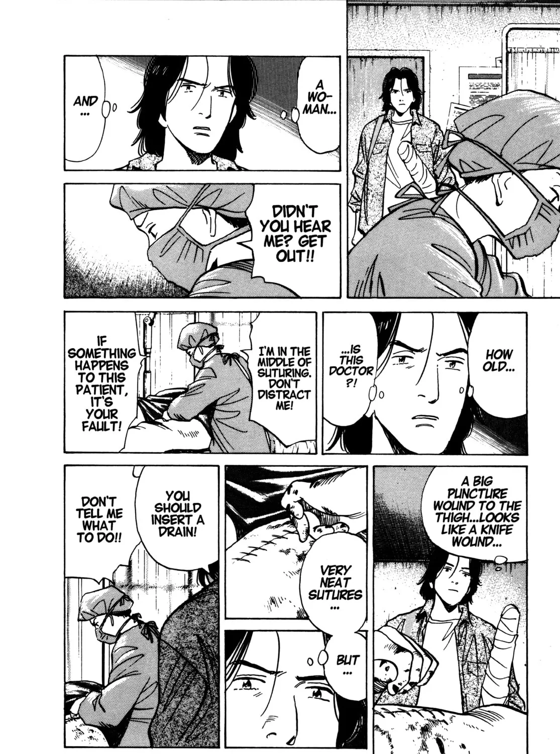 Read Monster (Perfect Edition) chapter 66 image 6 on Lezhin