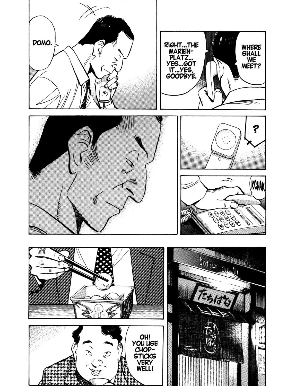Read Monster (Perfect Edition) chapter 67 image 18 on Lezhin