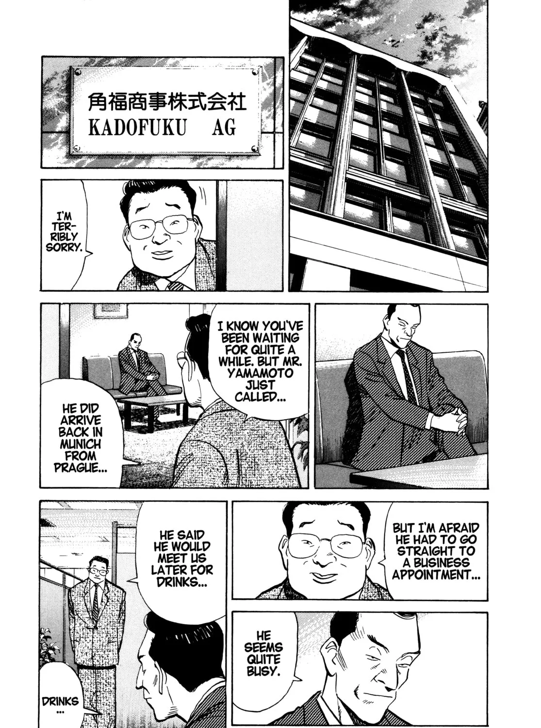 Read Monster (Perfect Edition) chapter 67 image 24 on Lezhin