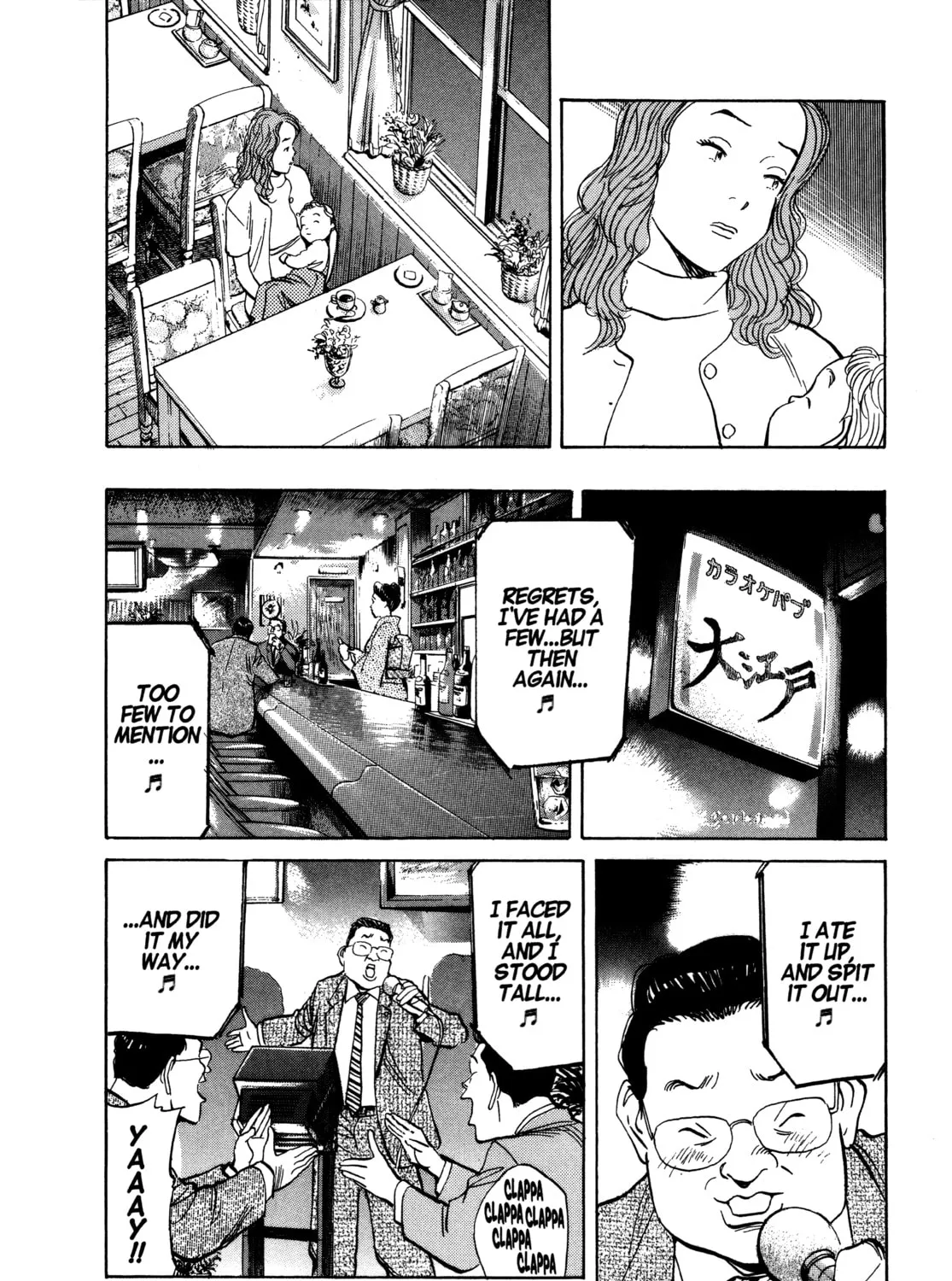 Read Monster (Perfect Edition) chapter 67 image 30 on Lezhin