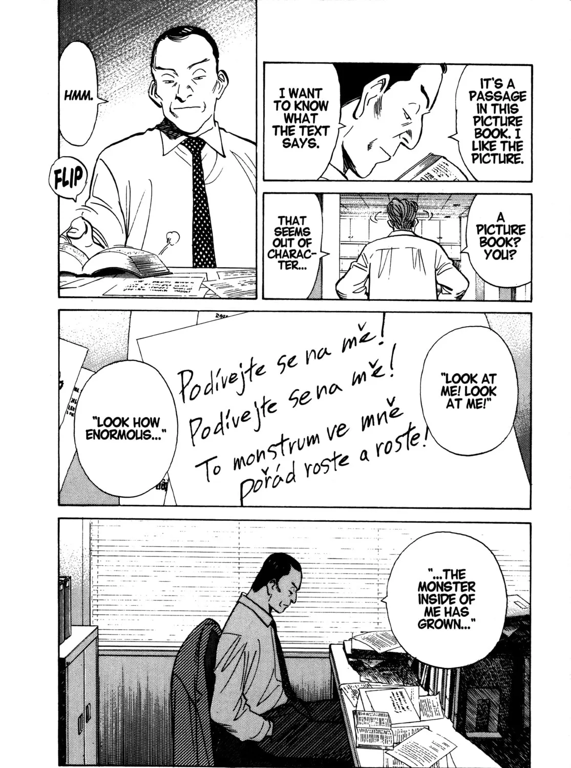 Read Monster (Perfect Edition) chapter 67 image 42 on Lezhin