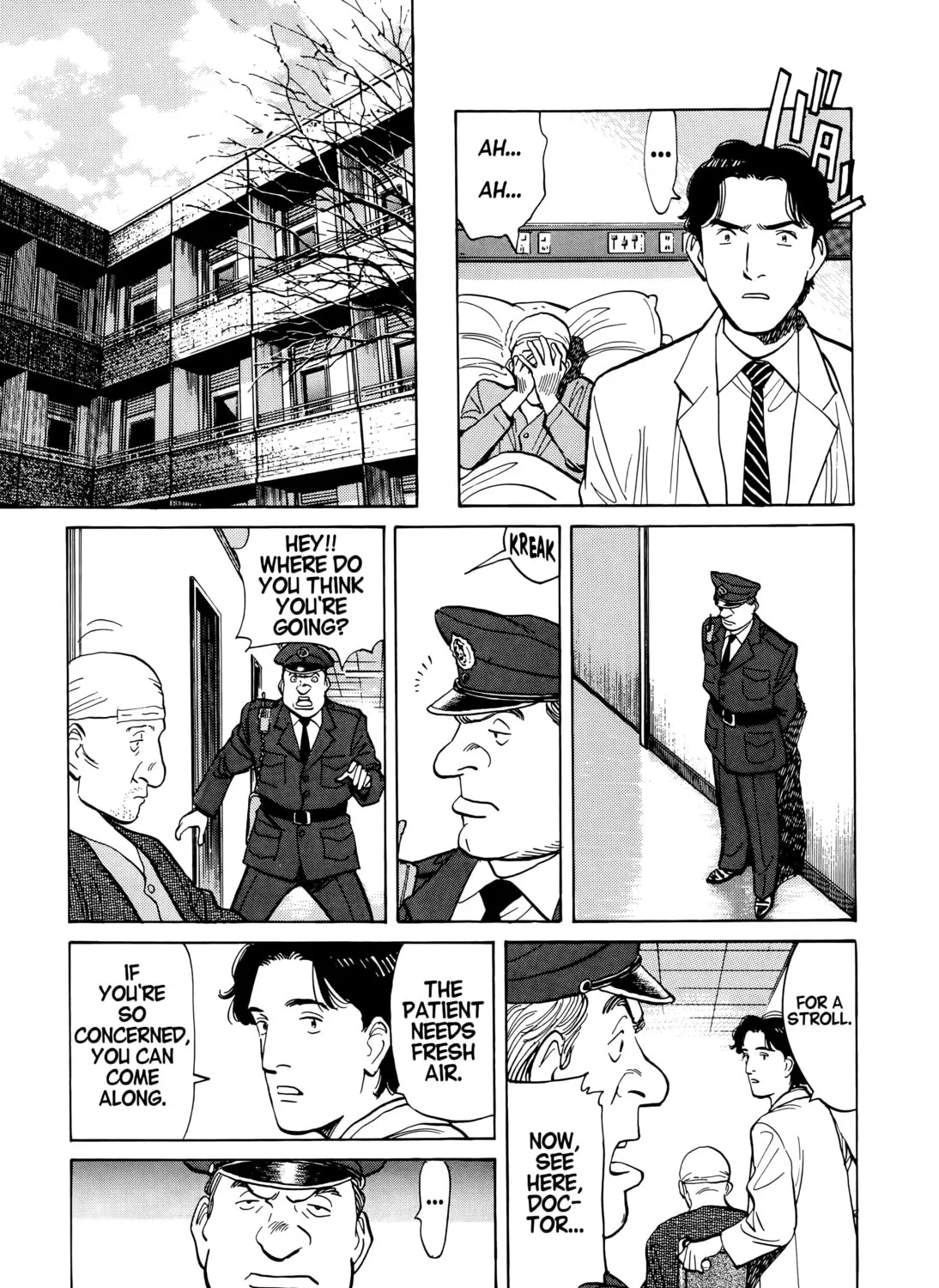 Read Monster (Perfect Edition) chapter 7 image 12 on Lezhin