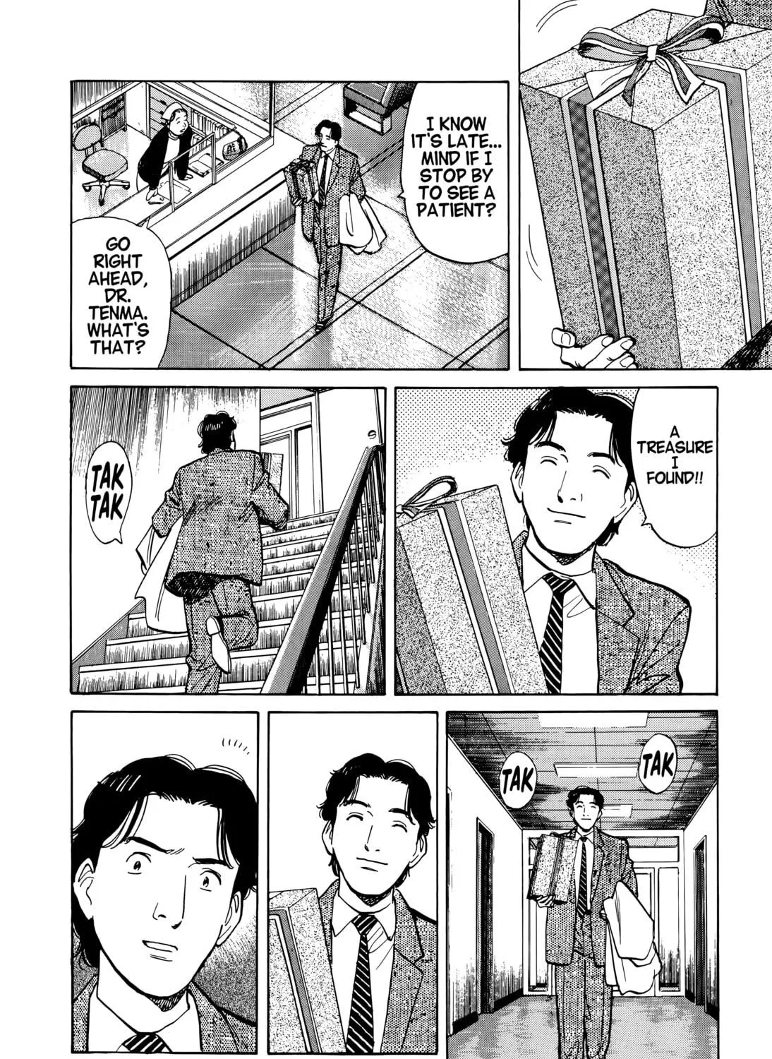 Read Monster (Perfect Edition) chapter 7 image 34 on Lezhin