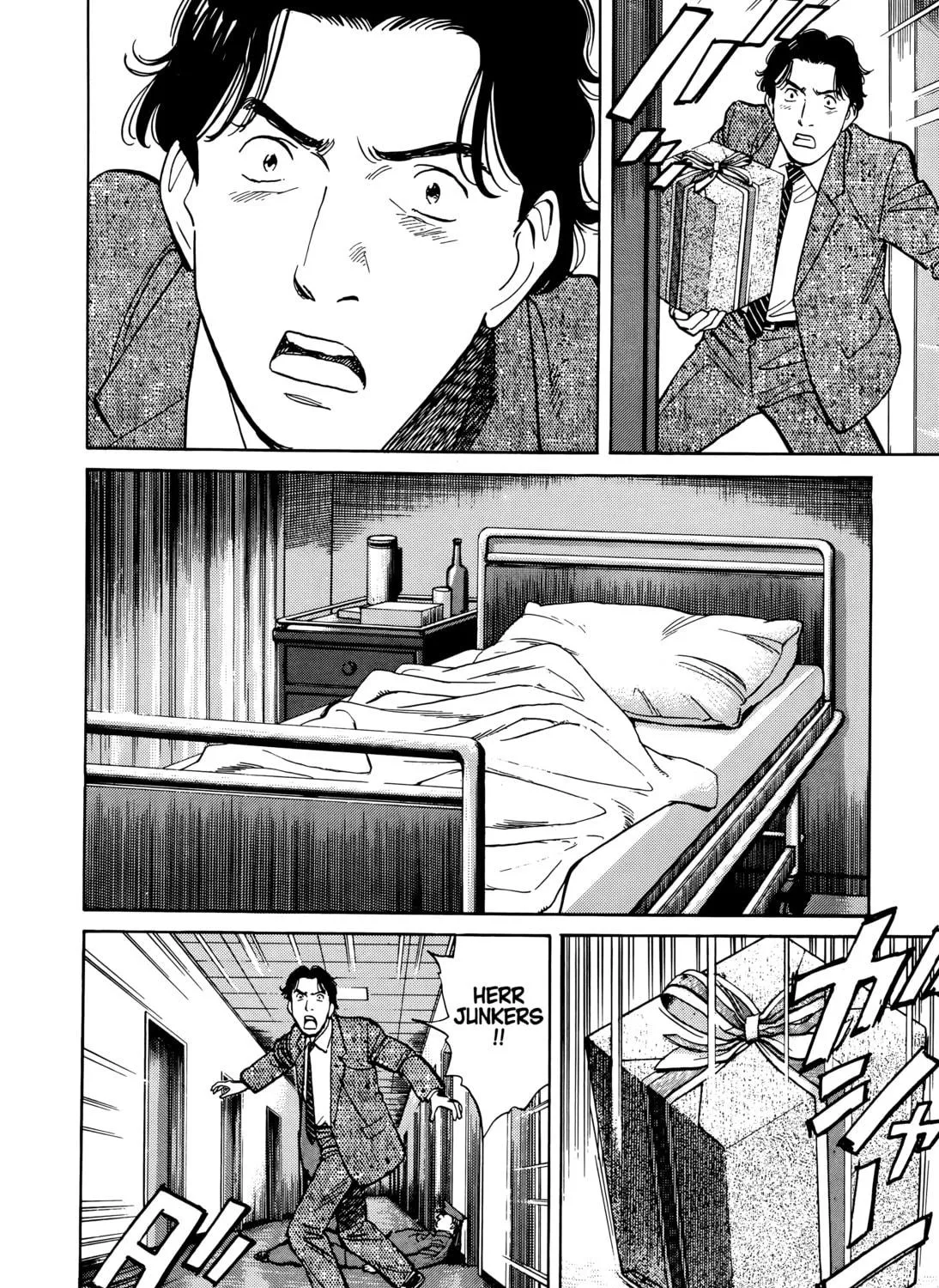 Read Monster (Perfect Edition) chapter 7 image 38 on Lezhin