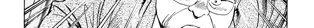 Read Monster (Perfect Edition) chapter 70 image 27 on Lezhin