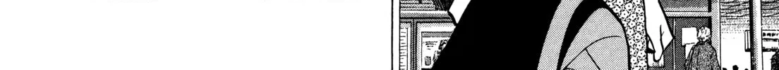 Read Monster (Perfect Edition) chapter 71 image 27 on Lezhin