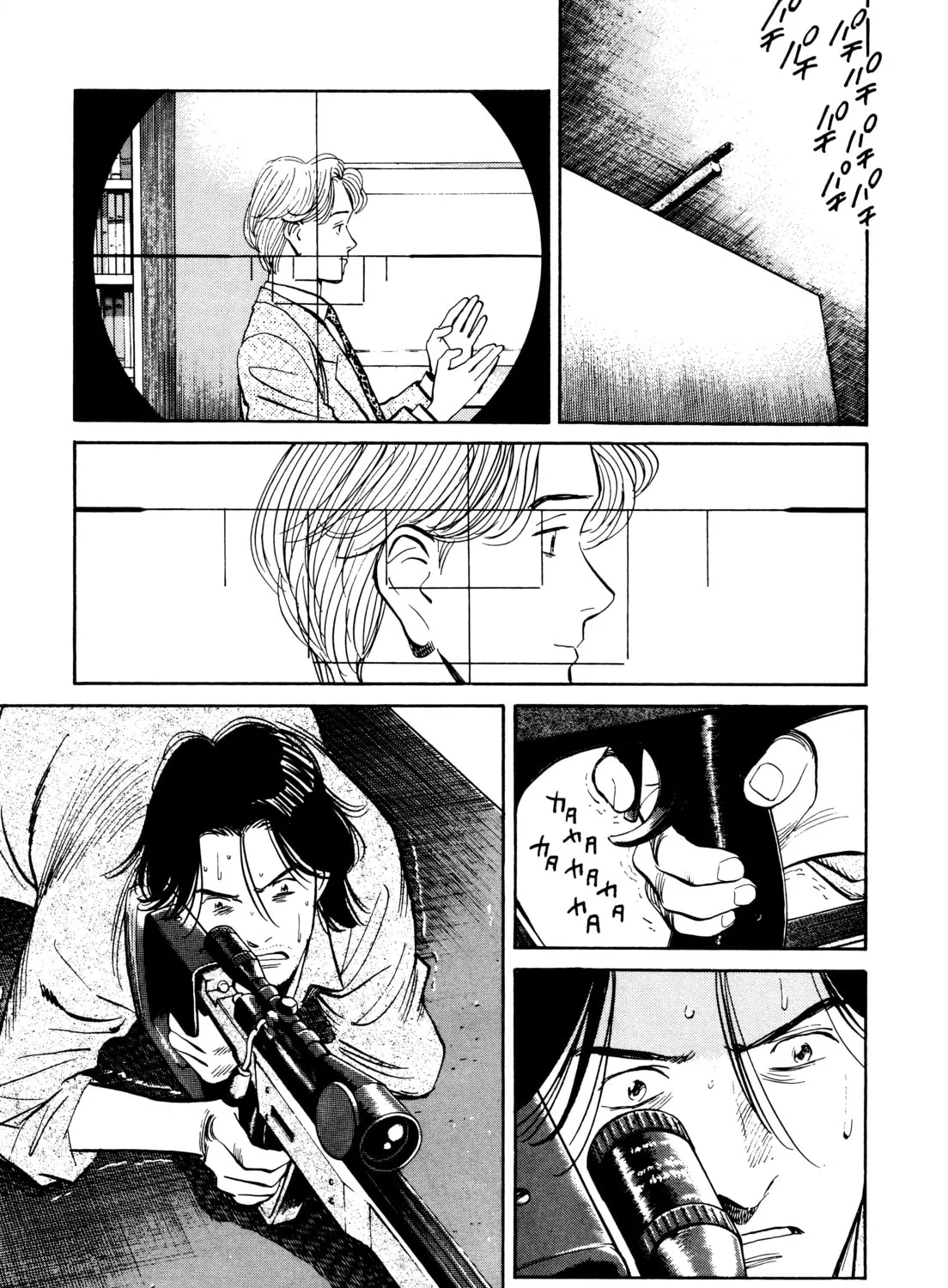 Read Monster (Perfect Edition) chapter 71 image 32 on Lezhin