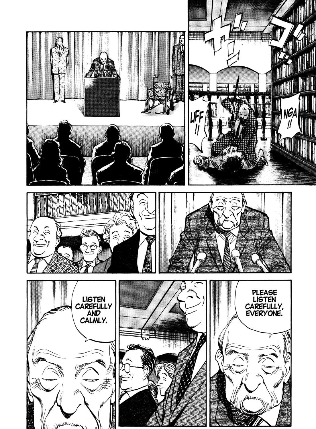 Read Monster (Perfect Edition) chapter 72 image 18 on Lezhin