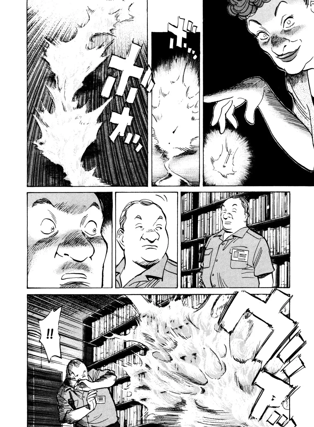 Read Monster (Perfect Edition) chapter 72 image 26 on Lezhin