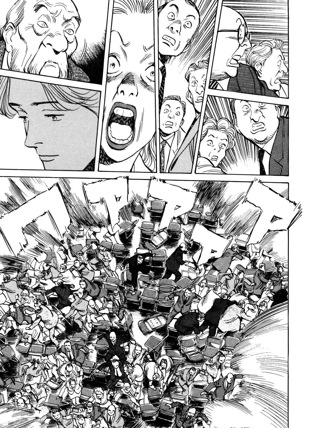 Read Monster (Perfect Edition) chapter 72 image 28 on Lezhin