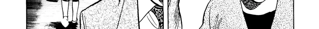 Read Monster (Perfect Edition) chapter 72 image 7 on Lezhin