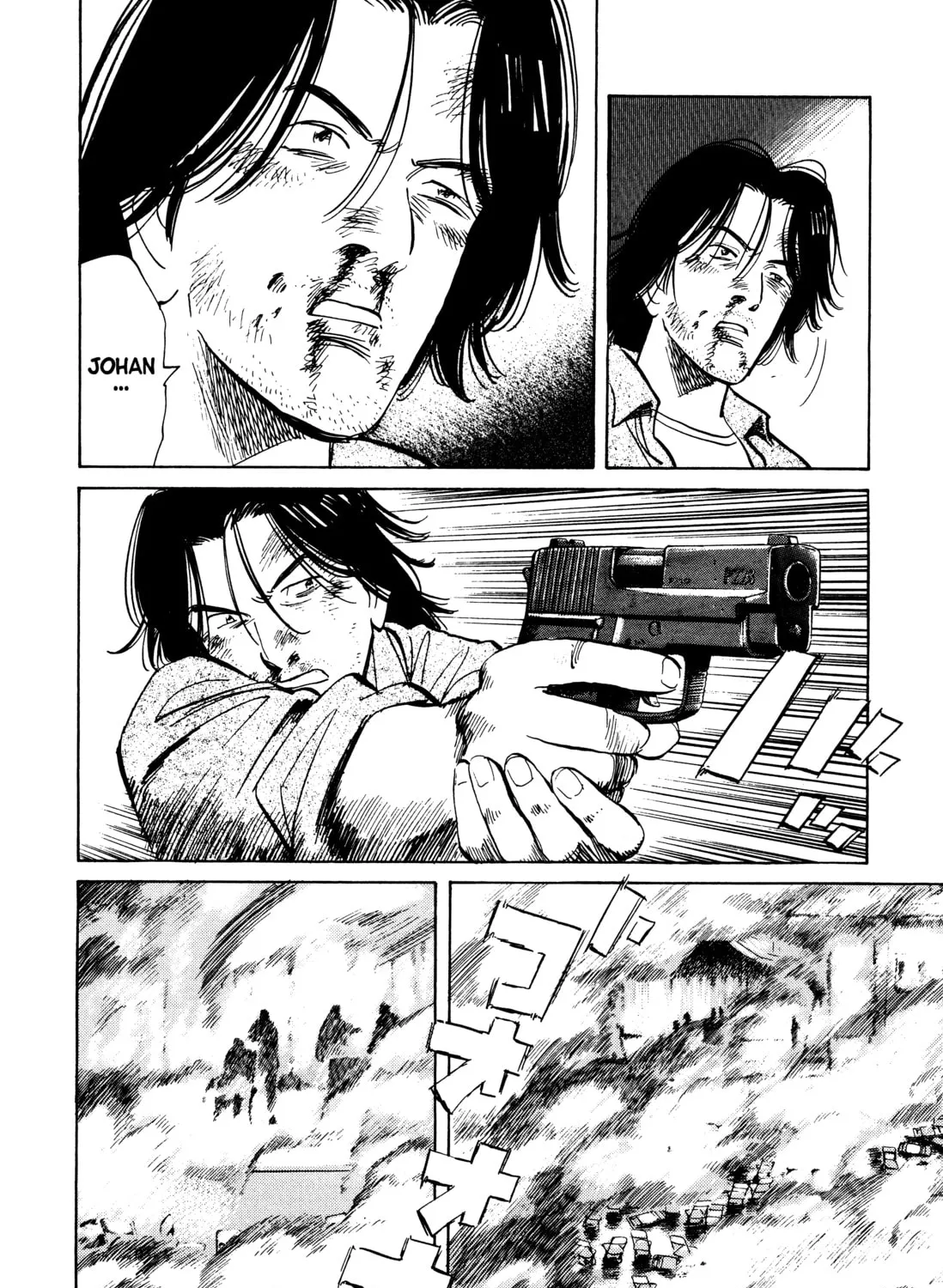 Read Monster (Perfect Edition) chapter 73 image 14 on Lezhin