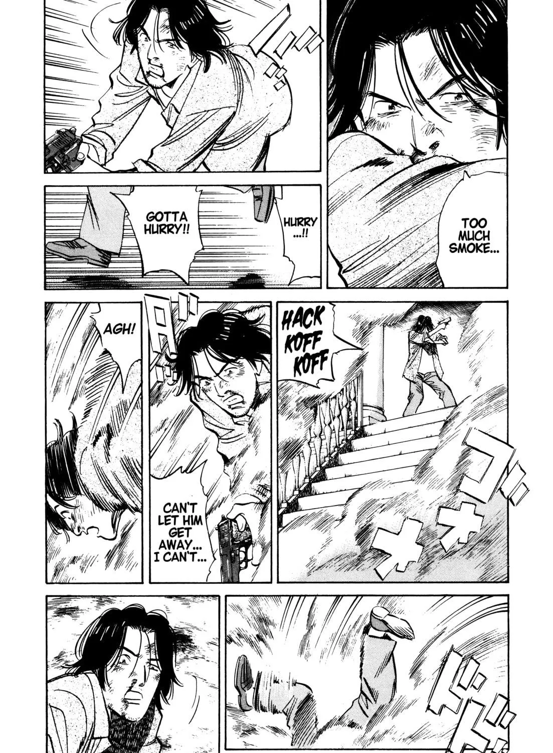 Read Monster (Perfect Edition) chapter 73 image 16 on Lezhin