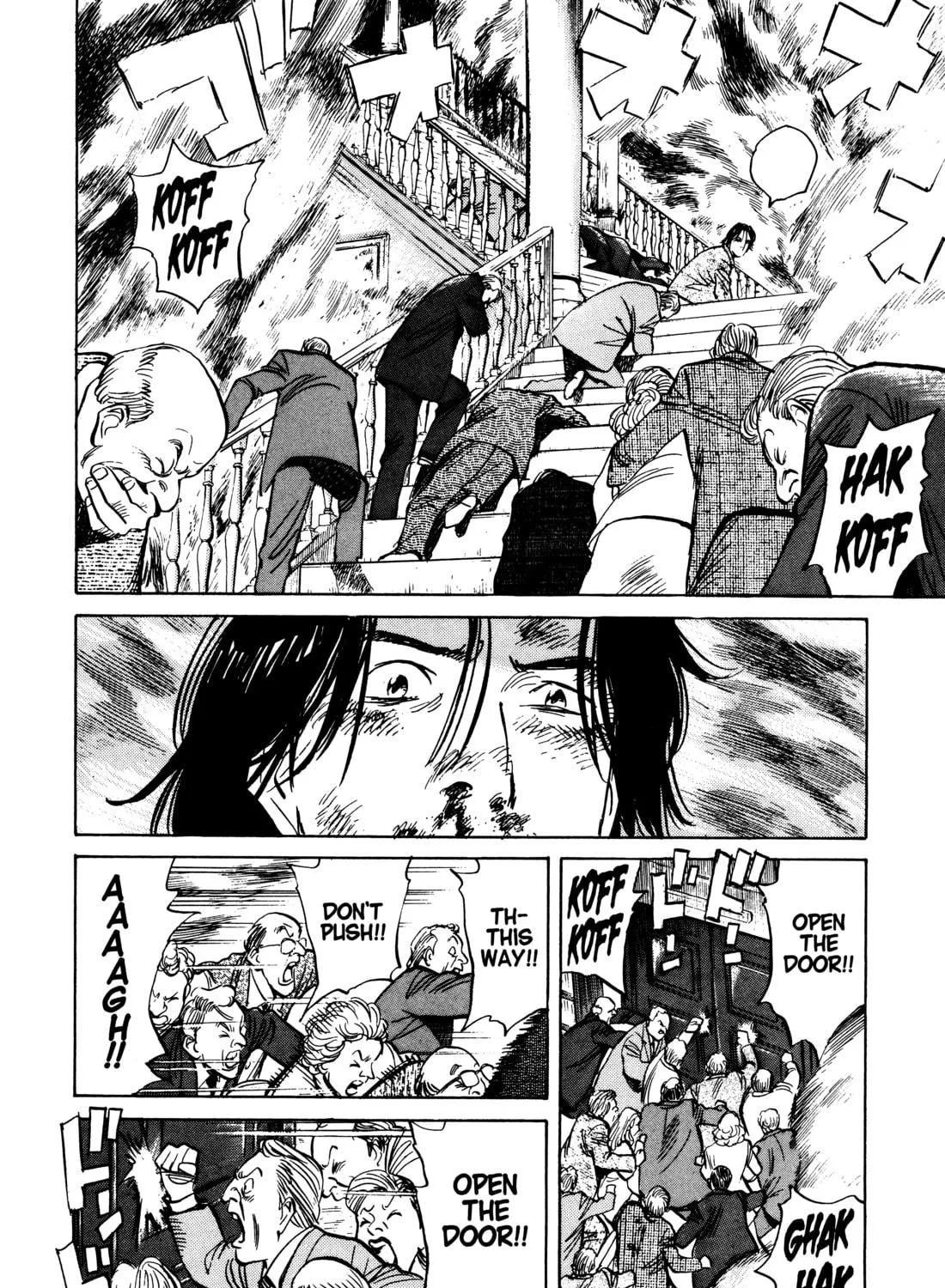 Read Monster (Perfect Edition) chapter 73 image 18 on Lezhin