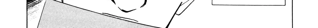 Read Monster (Perfect Edition) chapter 74 image 13 on Lezhin