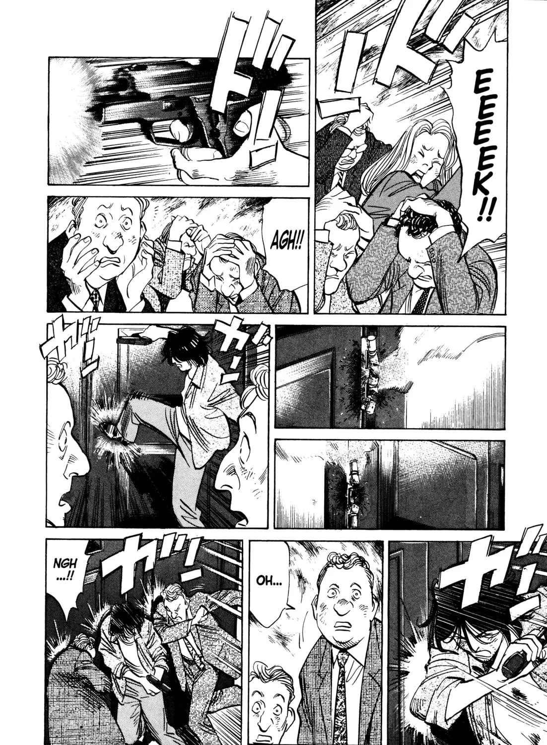 Read Monster (Perfect Edition) chapter 74 image 26 on Lezhin