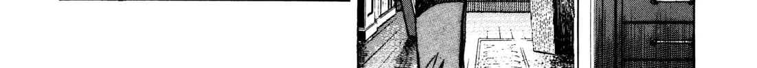 Read Monster (Perfect Edition) chapter 74 image 7 on Lezhin
