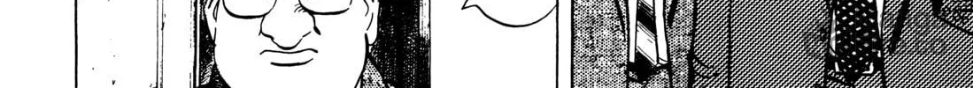 Read Monster (Perfect Edition) chapter 75 image 35 on Lezhin
