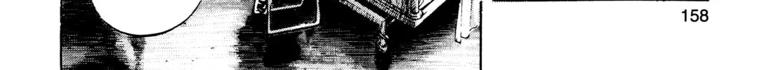 Read Monster (Perfect Edition) chapter 75 image 43 on Lezhin