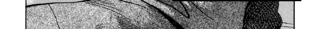 Read Monster (Perfect Edition) chapter 76 image 3 on Lezhin