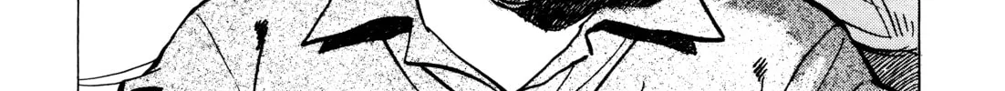 Read Monster (Perfect Edition) chapter 76 image 37 on Lezhin