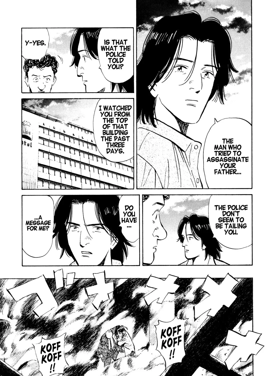 Read Monster (Perfect Edition) chapter 77 image 36 on Lezhin