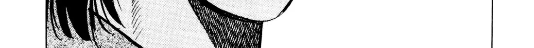 Read Monster (Perfect Edition) chapter 77 image 43 on Lezhin